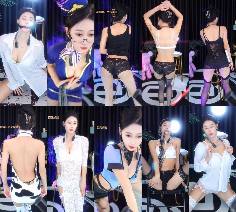 时光主播茴香直播整活疯狂第四弹素材大全