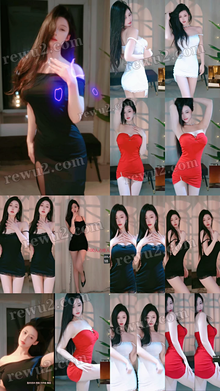 抖音主播 韩熙 精选舞蹈福利（11V2.03G）超劲爆