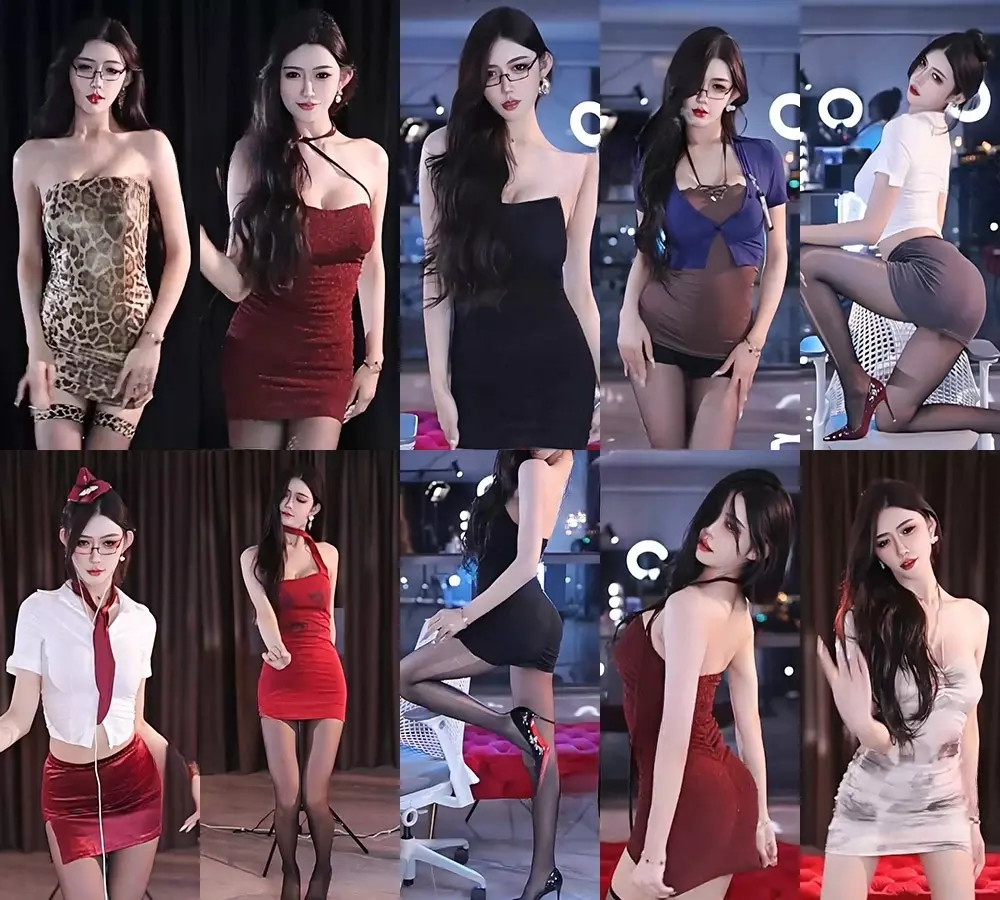 虎牙直播正恒丶长腿兮兮24年8-11月精选跳舞无水剪辑观看吧