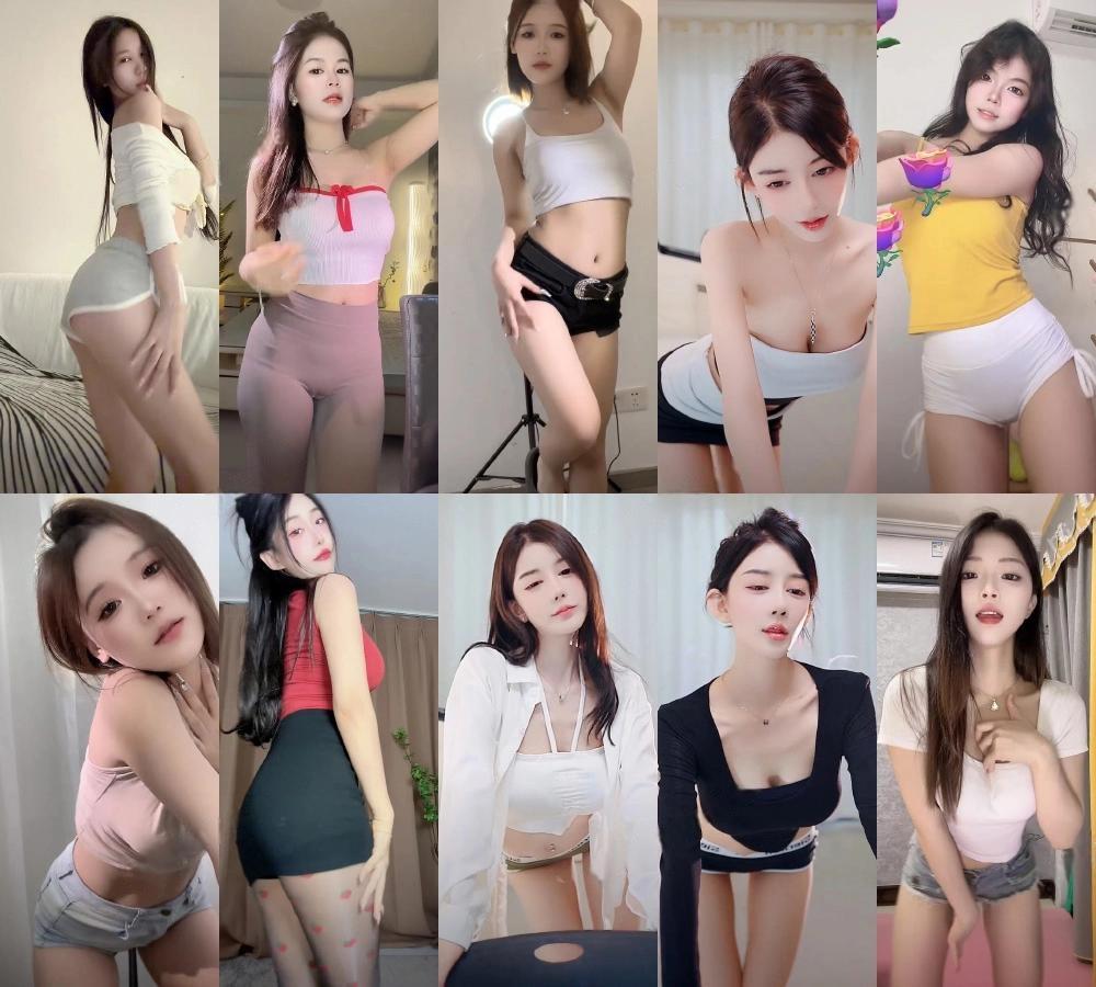 快手主播24年9月直播跳舞精选合集真不错