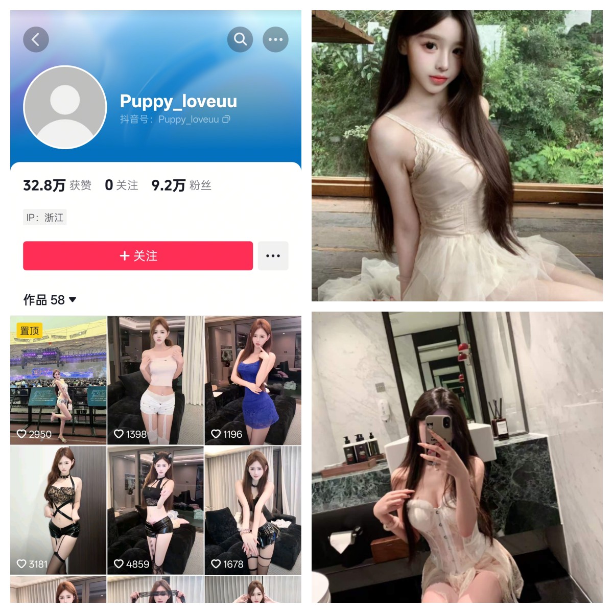 小M 秘语空间/幻宇星球合集