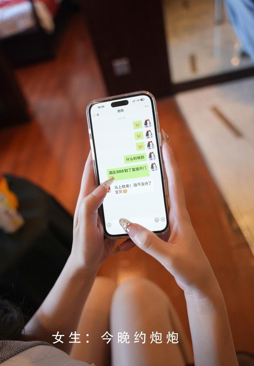 [XiuRen秀人网] 2025.02.25 No.9930 小泡芙 [71+1P]