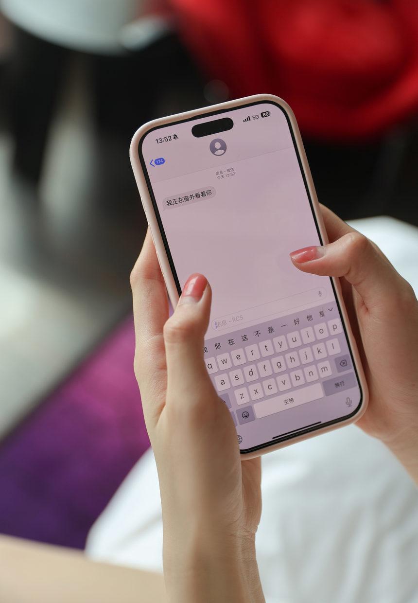 [XiuRen秀人网] 2025.04.30 No.10226 布丁wow [80+1P]