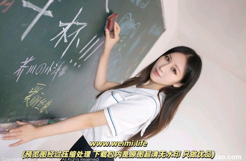 [XiuRen秀人网] 2020.11.05 No.2741 月音瞳 [58+1P]