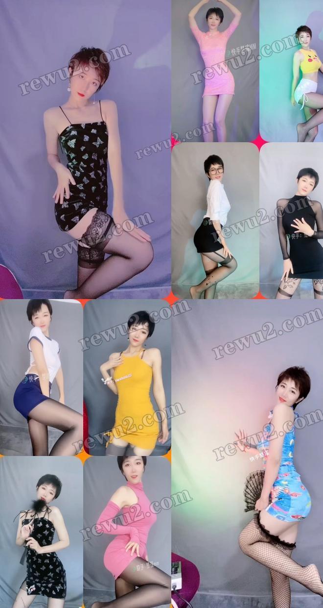 【快手主播】 楚瑶小姐姐粉丝群 （16v/394m）素材分享