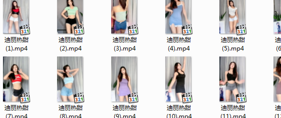 【快手主播】四位主播：857、迪丽热甜、江南梦姐、姜小妹 定制福利合集 (38V 1.27V)全网惊呼