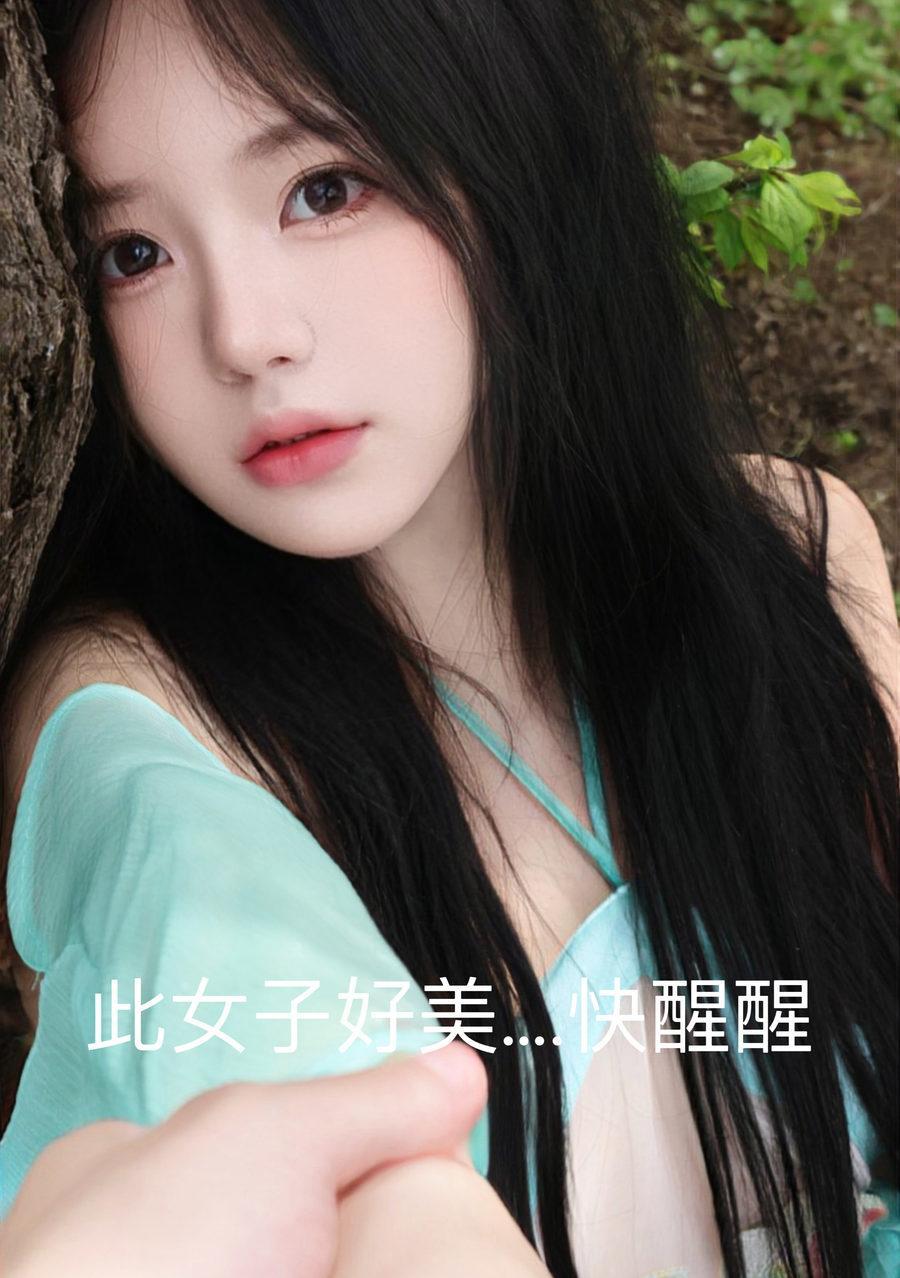 [XiuRen秀人网] 2024.04.12 No.8386 小薯条nienie [85+1P]