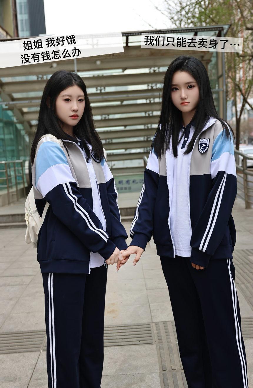 [XiuRen秀人网] 2025.05.16 No.10288 模特合集 [73+1P]