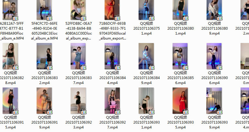 【快手主播】小表妹 定制福利合集！原版无水印 (24V 1G)劲爆画面