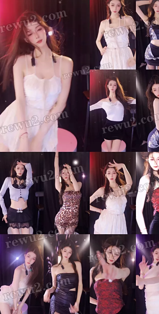 抖音主播 然指导 精选跳舞福利（20V2.33G）超劲爆