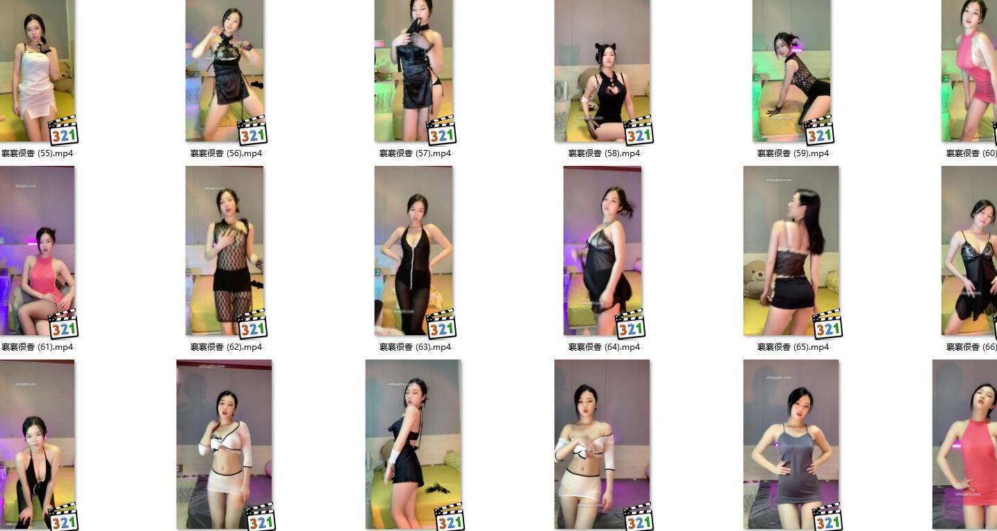 【快手主播】襄襄很香 高级付费群跳舞福利合集 （74V3.07G）素材分享