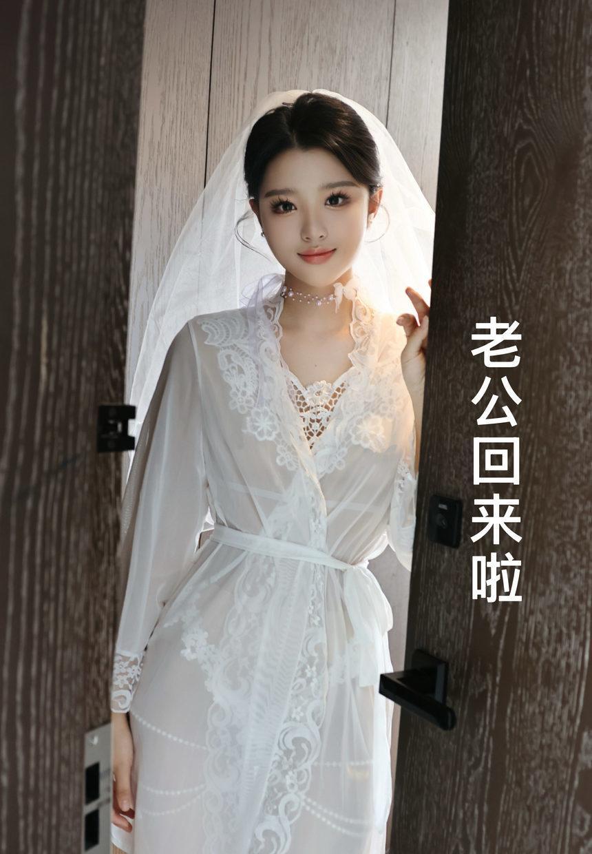 [XiuRen秀人网] 2025.07.18 No.10559 糯梨子 [70+1P]