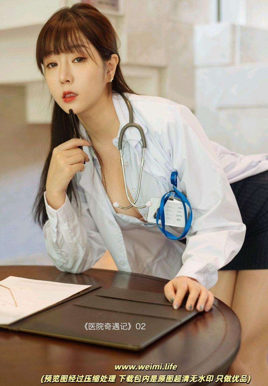 [HuaYang花漾写真] 2020.12.04 VOL.334 王雨纯  [73+1P]