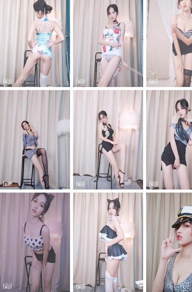 【花椒主播】  小奶甜 (10V202M)真不错