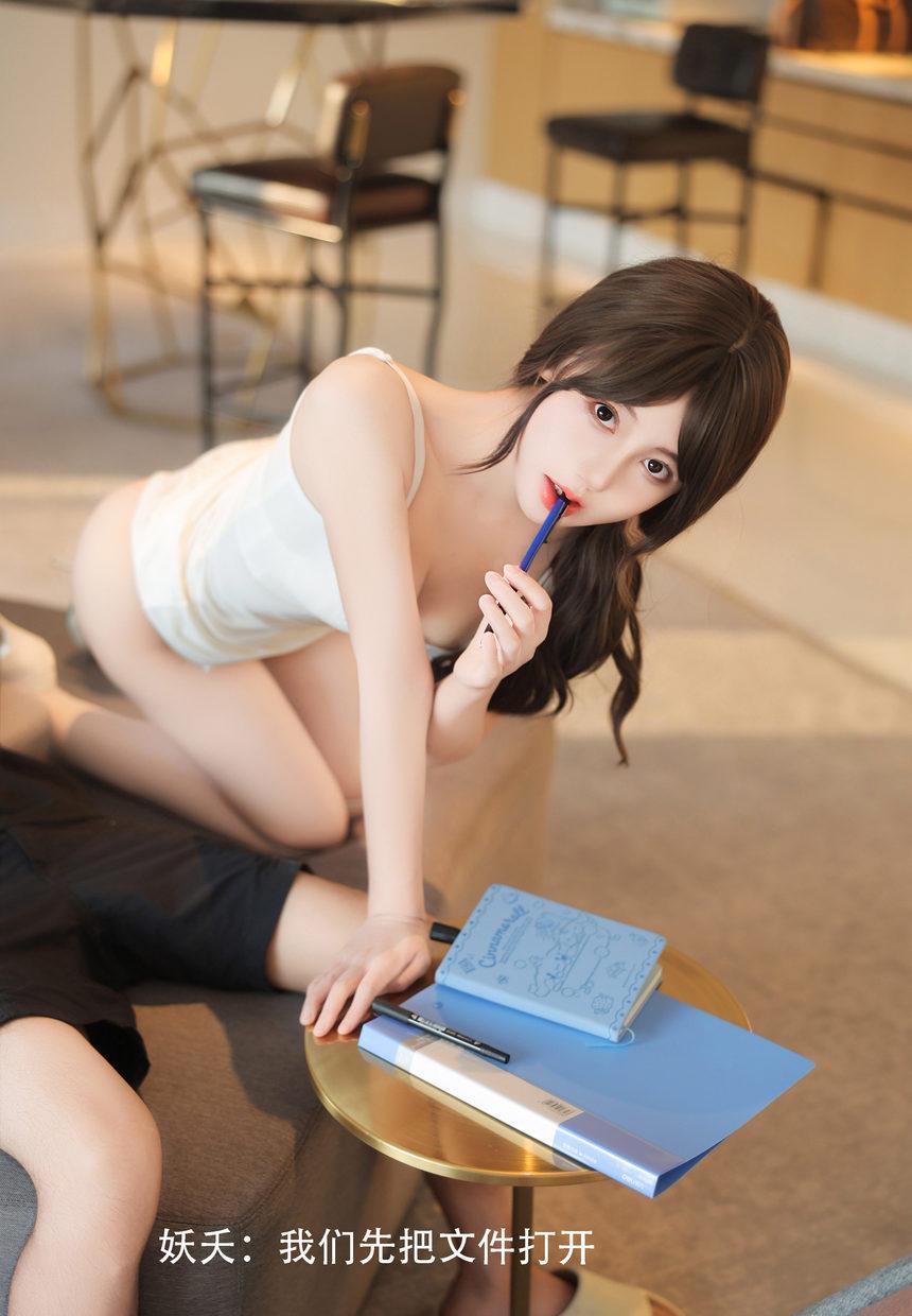 [XiuRen秀人网] 2024.09.06 No.9121 桃妖夭 [85+1P]