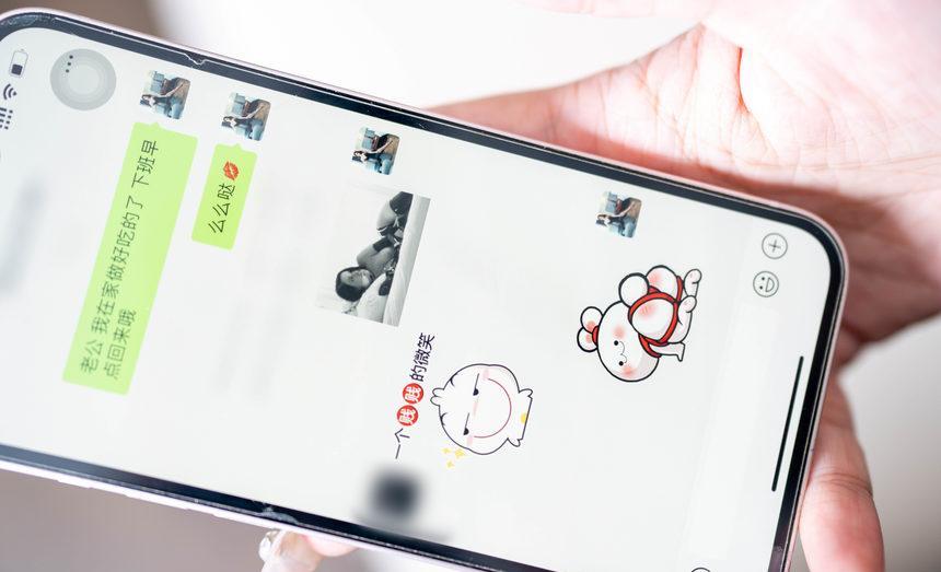 [XINGYAN星颜社] 2024.09.29 VOL.275 李若汐ci [80+1P]