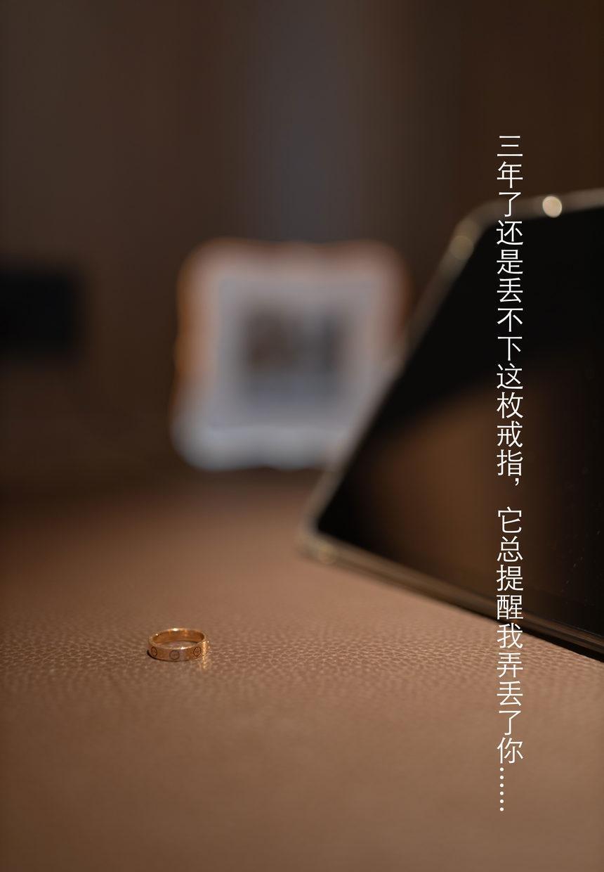 [XiuRen秀人网] 2025.02.24 No.9928 唐安琪 [80+1P]