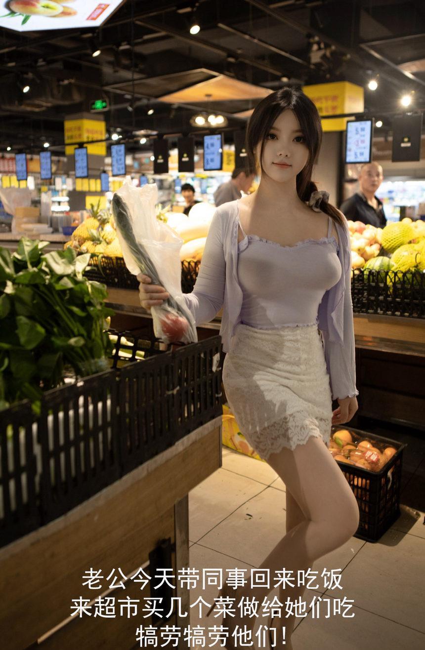 [XiuRen秀人网] 2024.06.07 No.8677 豆瓣酱 [89+1P]