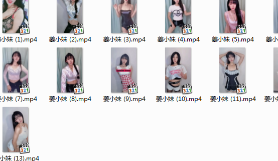 【快手主播】四位主播：857、迪丽热甜、江南梦姐、姜小妹 定制福利合集 (38V 1.27V)全网惊呼