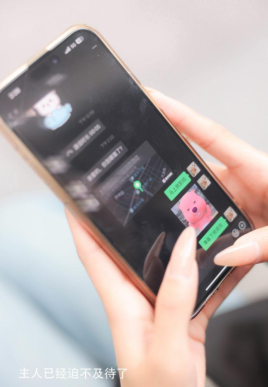 [XiuRen秀人网] 2024.06.07 No.8668 模特合集 [85+1P]