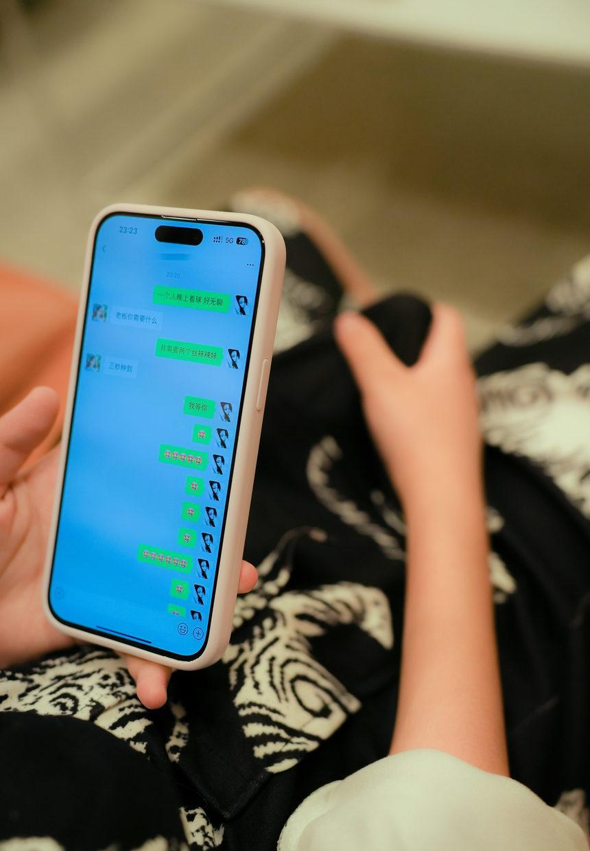 [XiuRen秀人网] 2024.07.16 No.8863 奶呼呼Moka [99+1P]