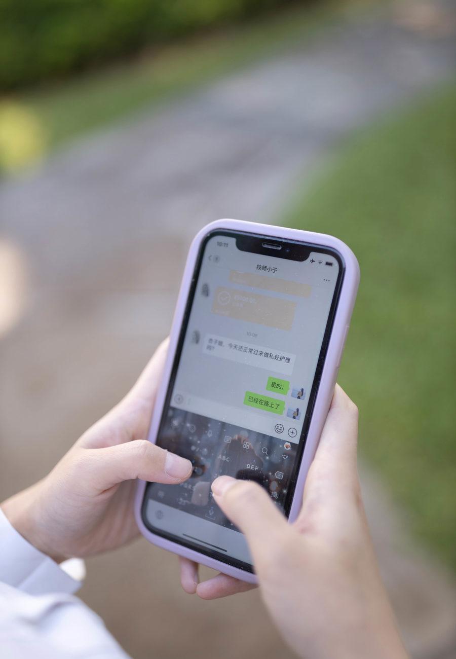 [XiuRen秀人网] 2024.01.24 No.8012 杏子Yada [83+1P]