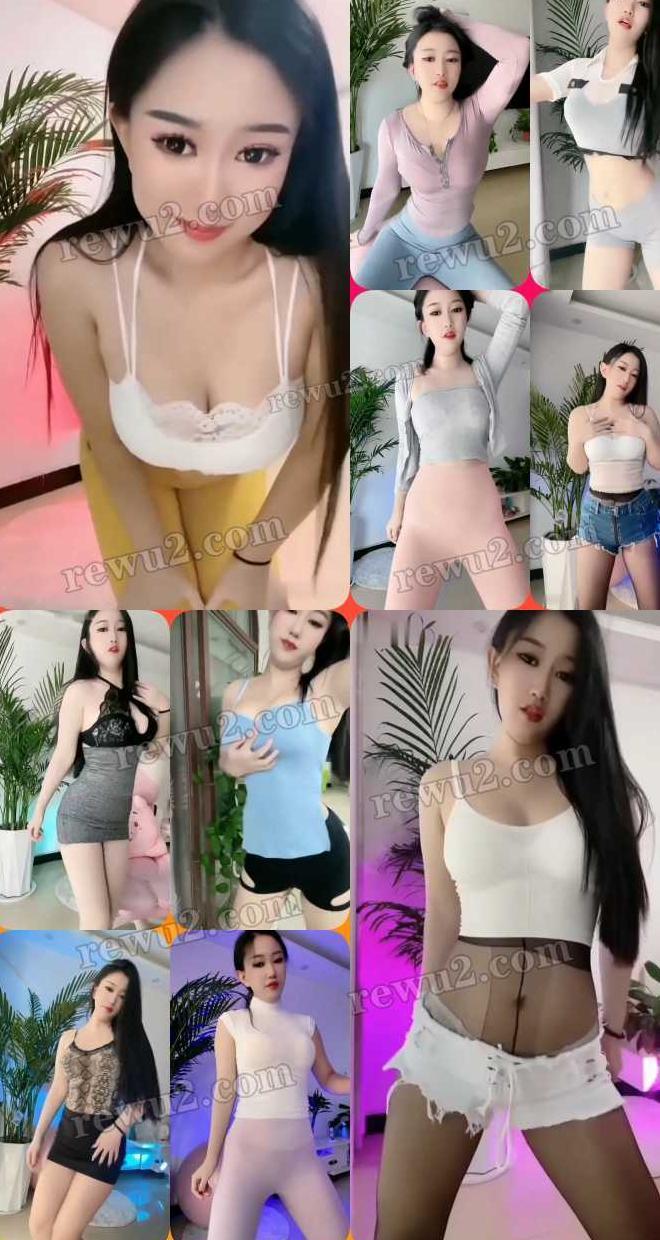 【快手主播】 景儿妹妹 粉丝群烧舞福利 无水印 （20v/374m）素材分享