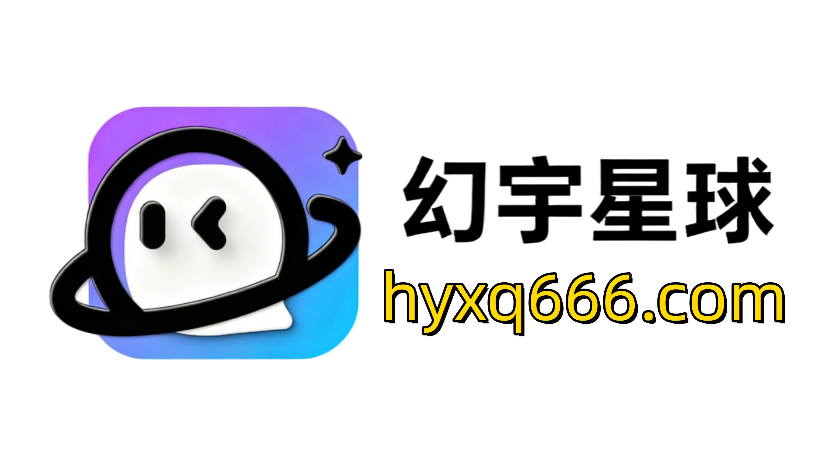 精选网红付费资源合集.岛遇.幻宇星球,微密圈,电鸽,云湖,趣岛,秘语空间.樱豆子